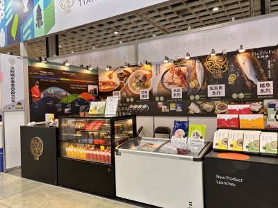 2025台北食品展x天時福