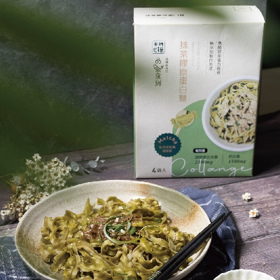 抹茶膠原蛋白麵