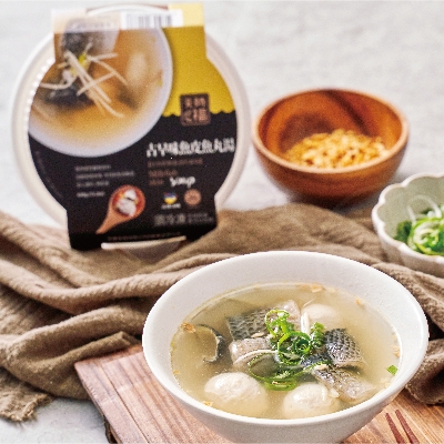 古早味魚皮魚丸湯(第2件半價)
