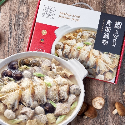魚塘鍋物(第2件半價)