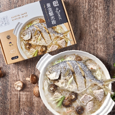 黃金鯧米粉(第2件半價)